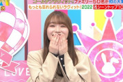 【悲報】　千鳥さん、アイドルに「誰やこの女」と言い放つｗｗｗｗｗｗｗｗｗｗ