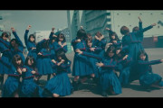 【欅坂46】新テニスの王子様コラボカフェの衣装が不協和音っぽいｗｗｗｗｗ