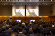 【衝撃】ゼレンスキー演説、事前に日本議運委員長が要望した「NGワード」が判明！！