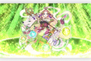 【速報】美しすぎる！獣神化改『伏姫』電撃発表！！大注目のステータス一部判明キタァーーーー！！！！【モンスト】