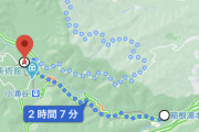 【散歩徒歩旅】箱根湯本駅から明神ヶ岳山頂（標高1,169m）まで歩く
