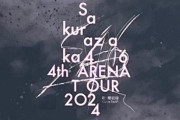 喜び爆発させた櫻坂46運営、公式サイトを通じて世界にサンキュー