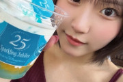 【統計】ハロヲタの58%「あまり大きな声では言えないけど、今のハロプロで1番”可愛い”のは吉田姫杷かもしれないと3日に1回は思