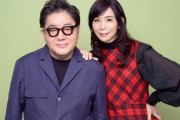 竹内まりや、秋元康の対談『実はあの(乃木坂46)の中にすごい才能を持った人がそれぞれいるんだなと思った。』【乃木坂46】