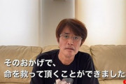 【芸能】野々村真、ドラマ現場でクラスター発生…所属事務所内でもコロナ感染が相次ぐ