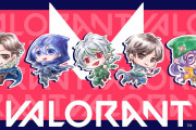 【朗報】大人気Vtuberさん、ゲーム実況で4時間75万再生！！これからはValorantの時代だぞ