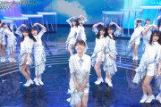 日向坂46富田鈴花、既に帰宅しさっきまで出演していた紅白を自宅で観ている事が判明！このあと放送の『CDTVライブ！ライブ！』収録が確定！