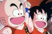 【悲報】『ドラゴンボール』の作者・鳥山明さん、「悟空に友情とかないですよ」と発言していた模様…