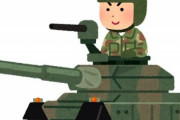 オススメの『戦車ゲーム』ってある？