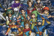 【雑談】『ドラゴンクエスト』の歴代主人公で一番強いのは誰？
