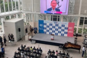 【日韓友好】横浜で「コリアウィーク」開催…菅前首相「韓国を知る意味ある機会」