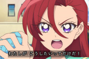 超拷問「プリキュアで抜け。ただしハトキャ禁止」