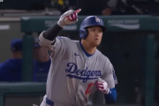 【朗報】大谷翔平さん、ここに来てペースが上がり5年連続でrWAR9.0超え確定かwwwwwwwwwwww