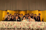 能條愛未結婚式に豪華乃木坂OG総勢15名が大集合！！！！