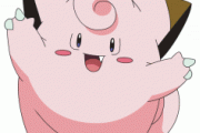 ピッピ「なんで僕はピカチューやイーブイのようなアイドルポケモンになれなかったッピ？悲しいッピー」