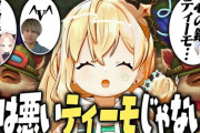 【Vtuber】LTKの反動で激キモピックを楽しむ所を色んな人に見られるとおこ