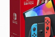 新型Switch、なぜか普通に売ってて転売屋さん逝く