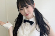 STU48の中村舞って子超かわいくないか？