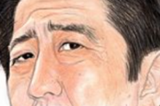 【衝撃】安倍首相、危うく暗殺されかけるところだった…