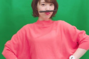 内田真礼よりかわいい声優おるんか？