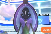 【ポケモンGO】レイドで20人揃ってるのに明らかに敵の体力の減りが異常に遅い時