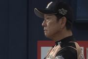 日ハム栗山監督「ミスに関しては俺が悪い」