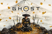 Ghost of Yōtei（ゴースト・オブ・ヨウテイ）実際どんな感じ？