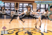 日向坂46、チアへのポテンシャルが凄いwwww