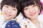 【朗報】大食いYouTuber「はらぺこツインズ」特集！女の子2人で大食いする姿が尊すぎると話題に