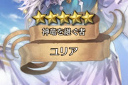 【FEH】叶世べんち絵師について