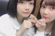 【櫻坂46】松平璃子、某所で夏鈴ちゃんをナデナデしてる様子がこちら