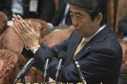 【朗報】安倍晋三さん、性欲絡みのスキャンダルだけは一切ない