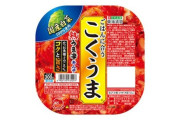 キムチよく買うんだけど賞味期限短くない？