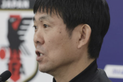 日本代表　森保監督、タイ戦１トップは細谷真大指名「何より得点を」０トップの可能性にも言及