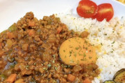 【ななし】湖南みあ「キーマカレー作れます」
