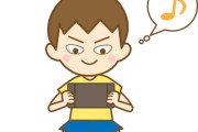 【衝撃】ドラクエをプレイしていて1番楽しいところといえば『ここ』ｗｗｗｗｗ