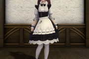 【FF14】メイド服が♂キャラでも着用可能に！6.0で「バトラージャケット」や「メイドエプロンドレス」などの性別制限が撤廃！