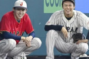 佐々木朗希の移籍は大谷よりも山本が大きな要素になりそう←「ヤマは誰とでも仲いいぞ」（海外の反応）