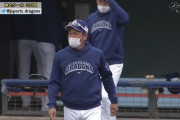 中日・立浪監督が初陣勝利！新庄ビッグボスを4発で粉砕　ルーキー鵜飼が猛アピール