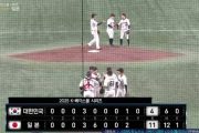 韓国人「野球日韓戦、日本が11:4で韓国に勝利！」→「これで10連敗だなんて‥」