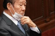二階俊博元幹事長が「死亡説」に激怒　「オレが死んで喜ぶ奴がいるのか！」