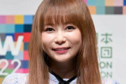 中川翔子、月の土地を“サッカー場1個分”購入してしまうｗｗｗｗｗｗ