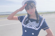 【SKE48】平野百菜の水兵さんコスプレが可愛い！！！