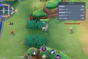 【ポケモンUNITE】マジフレのダメージ4割減！ハイポ2割減！最強から並ポケモンへ【10000コイン】