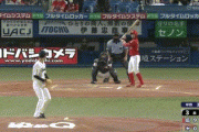 【ヤクルト対広島14回戦】広島、３回で二桁得点！！！！！！