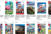 【TSUTAYA週販ランキング】 『Nintendo Switch Sports』が3週連続1位！『春ゆきてレトロチカ』初登場6位