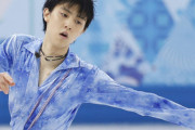 羽生結弦くん、『アジアで最も美しい顔100人』に選出される！他にも菅田将暉さんや板野友美さんがノミネート