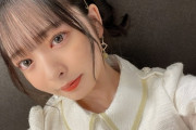 【SKE48】大谷悠妃「久々のカミフレでしたっ！ またすぐ会おうね」
