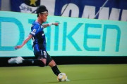 【速報/動画】宇佐美貴史さん、全盛期を彷彿させるゴールキター！！！！！！