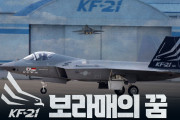 実際問題金が無い　〜　韓国型超音速戦闘機KF-21の初回生産量が半減？価格競争力の弱化などへの懸念高まる